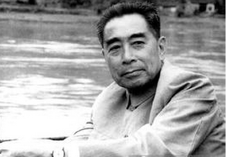 環(huán)?！昂榛闹Α?始于周總理