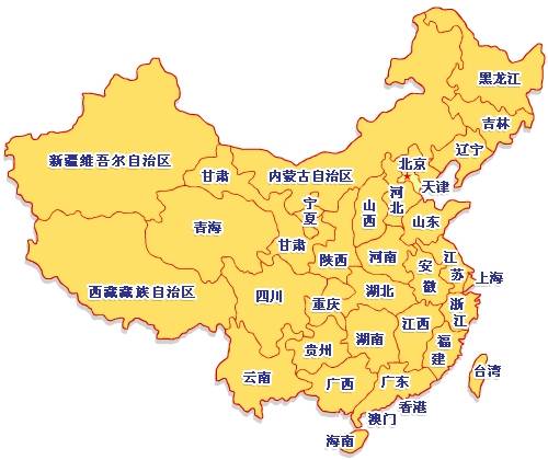 快來看國內(nèi)160多個城市的水質狀況