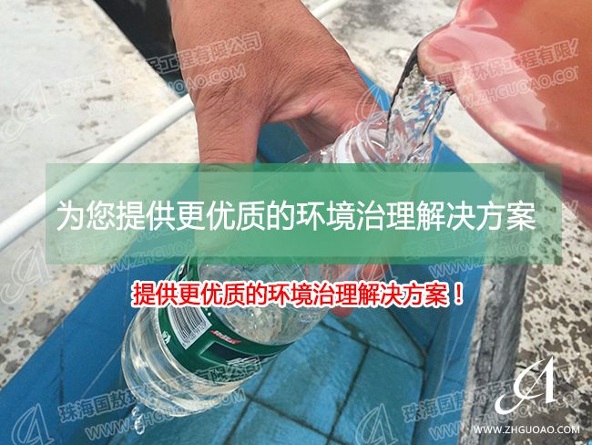 紡織廠、印染廠、造紙廠污水處理 生物技術(shù)處理成本可省50%